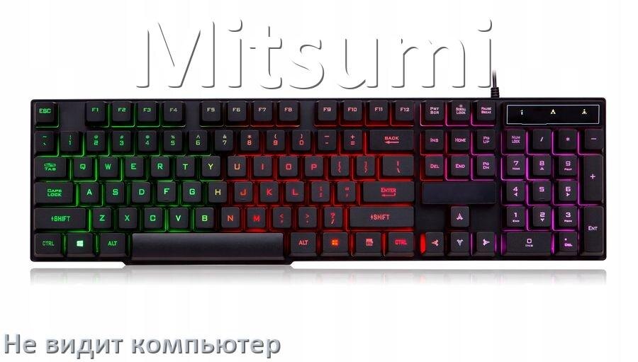 
Компьютер не видит клавиатуру Mitsumi и не подключается по USB и Bluetooth