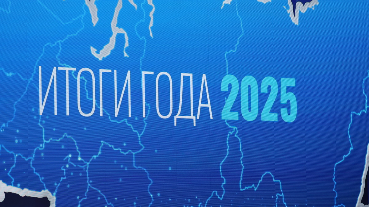    Фото: ТРК «Таврия»