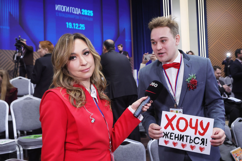    Наталья Шатохина/NEWS.ru