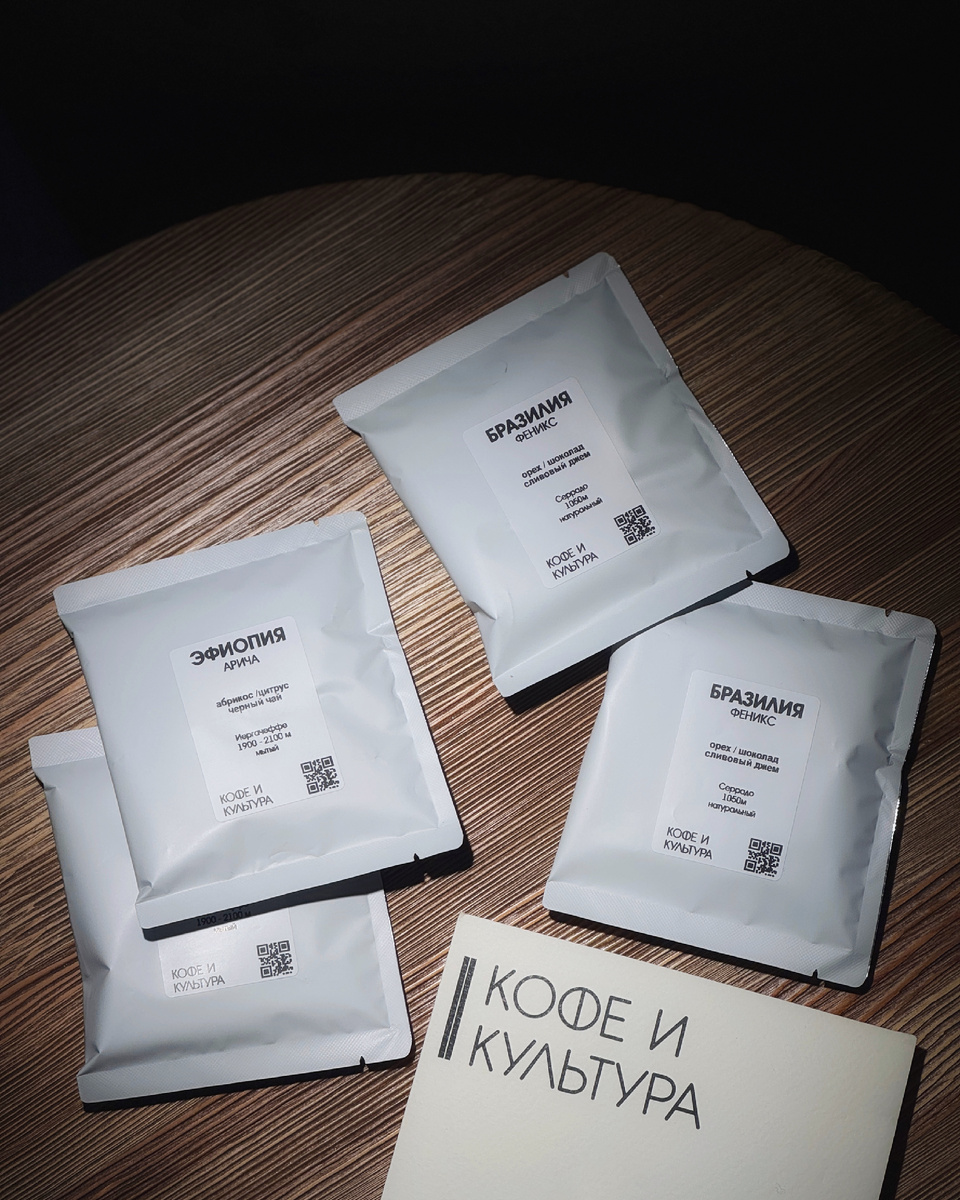 Поэтому взял сразу несколько штук))