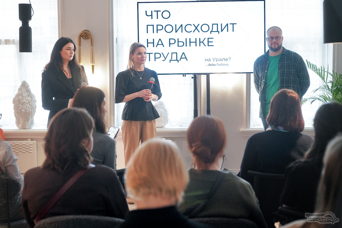    Фото: Лидия Аникина © ИА «Уральский меридиан»