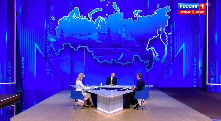    Кадр из прямой трансляции