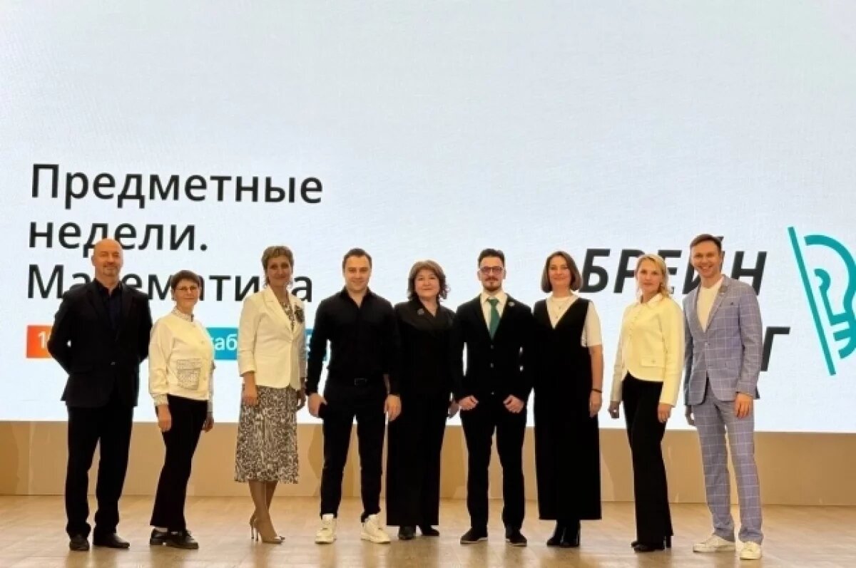    Точный подход.