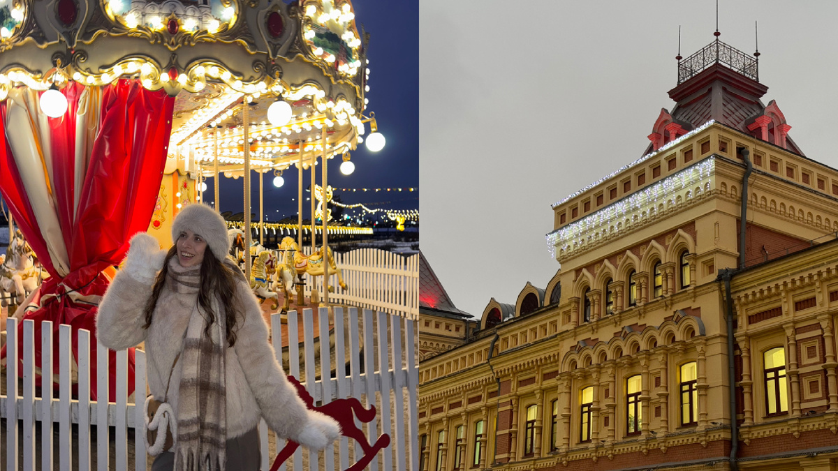 Нижегородская ярмарка.