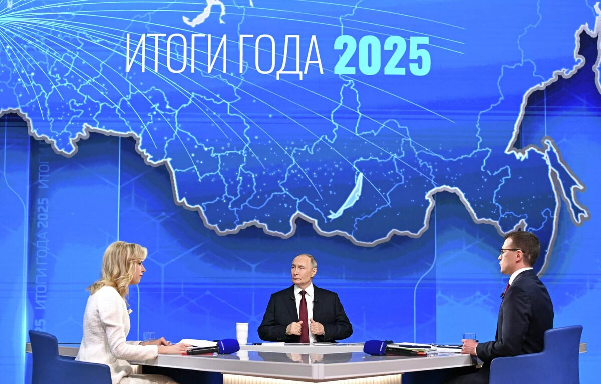 "Итоги года" с Владимиром Путиным © Sputnik / Сергей Бобылев