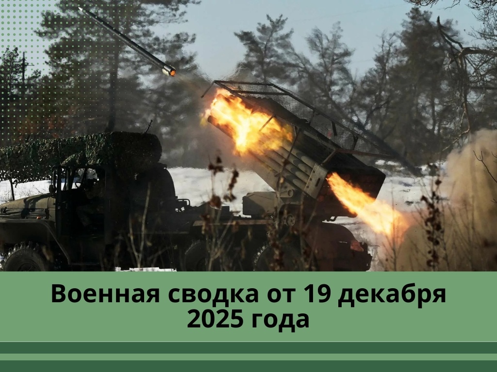 Фото: sputnik.by