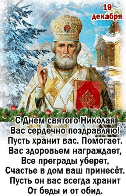 Фото из свободного доступа интернета