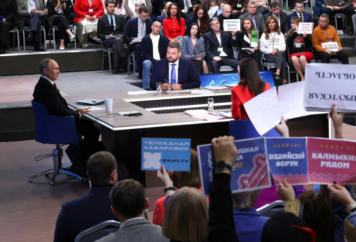 фото: kremlin.ru