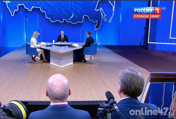 фото: prt scr "Россия-1"
