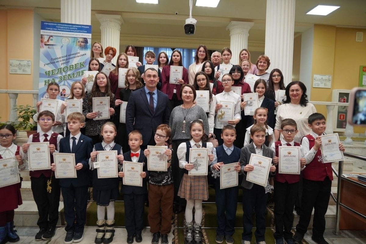     Һеҙ – республикабыҙҙың киләсәге