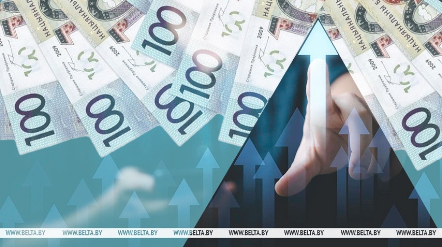     Зарплаты, жилье, инвестиции. Чего Беларусь достигла за пять лет