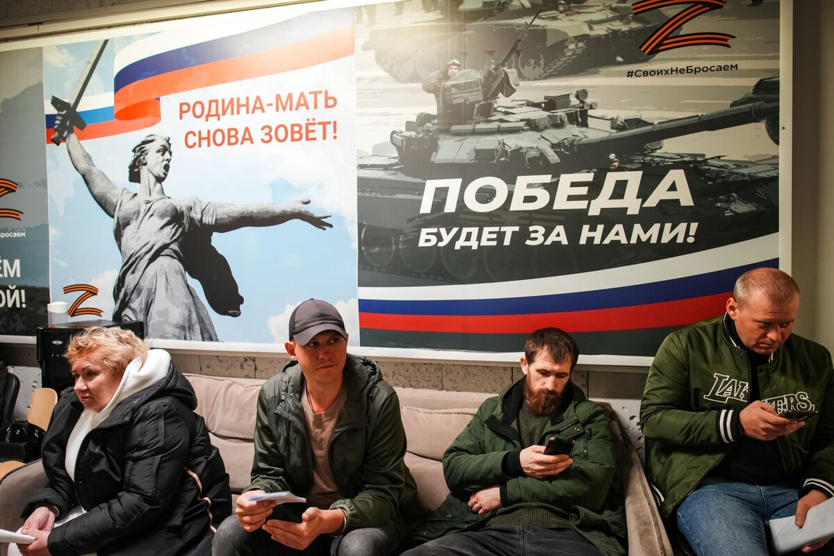     / Источник: © ИЗВЕСТИЯ/Сергей Лантюхов