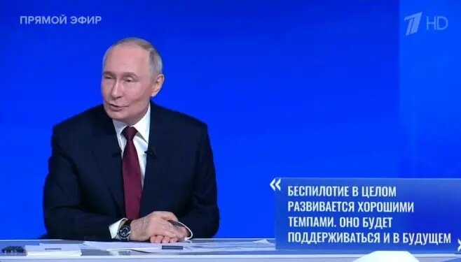    Фото: кадр видео Первого канала