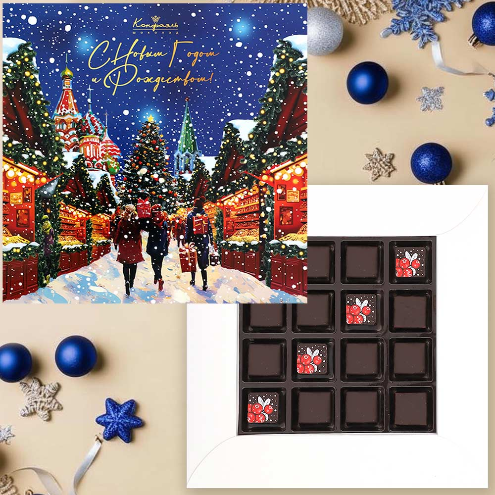 по промокоду ДЗЕН приятная выгода 10% на сайте confaelshop.ru