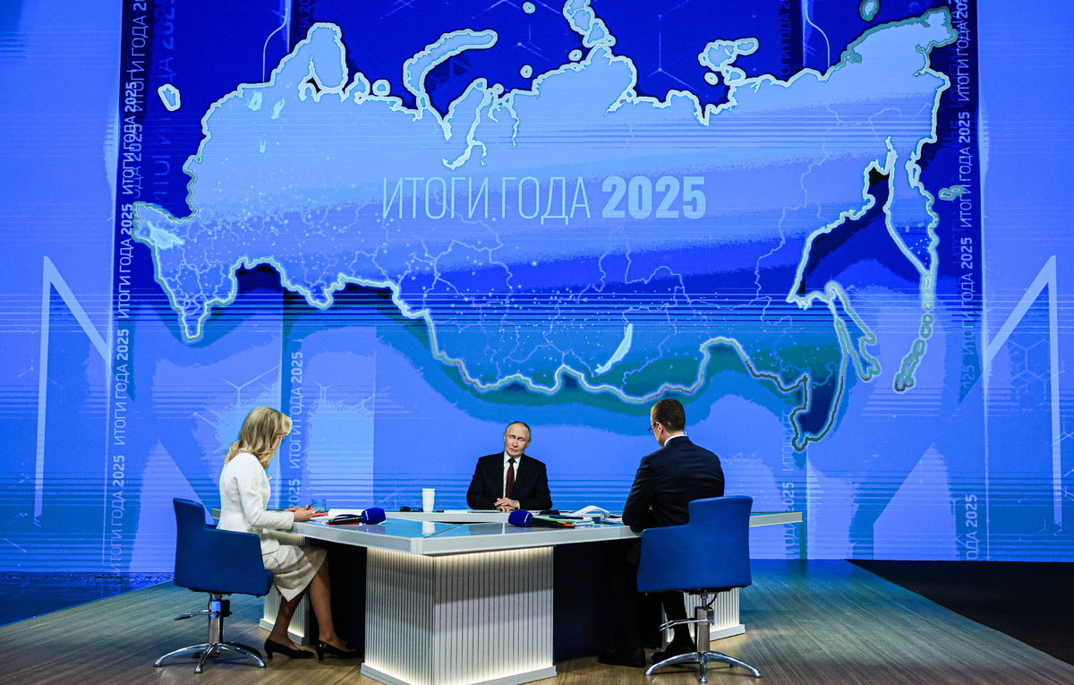 Владимир Смирнов/ТАСС