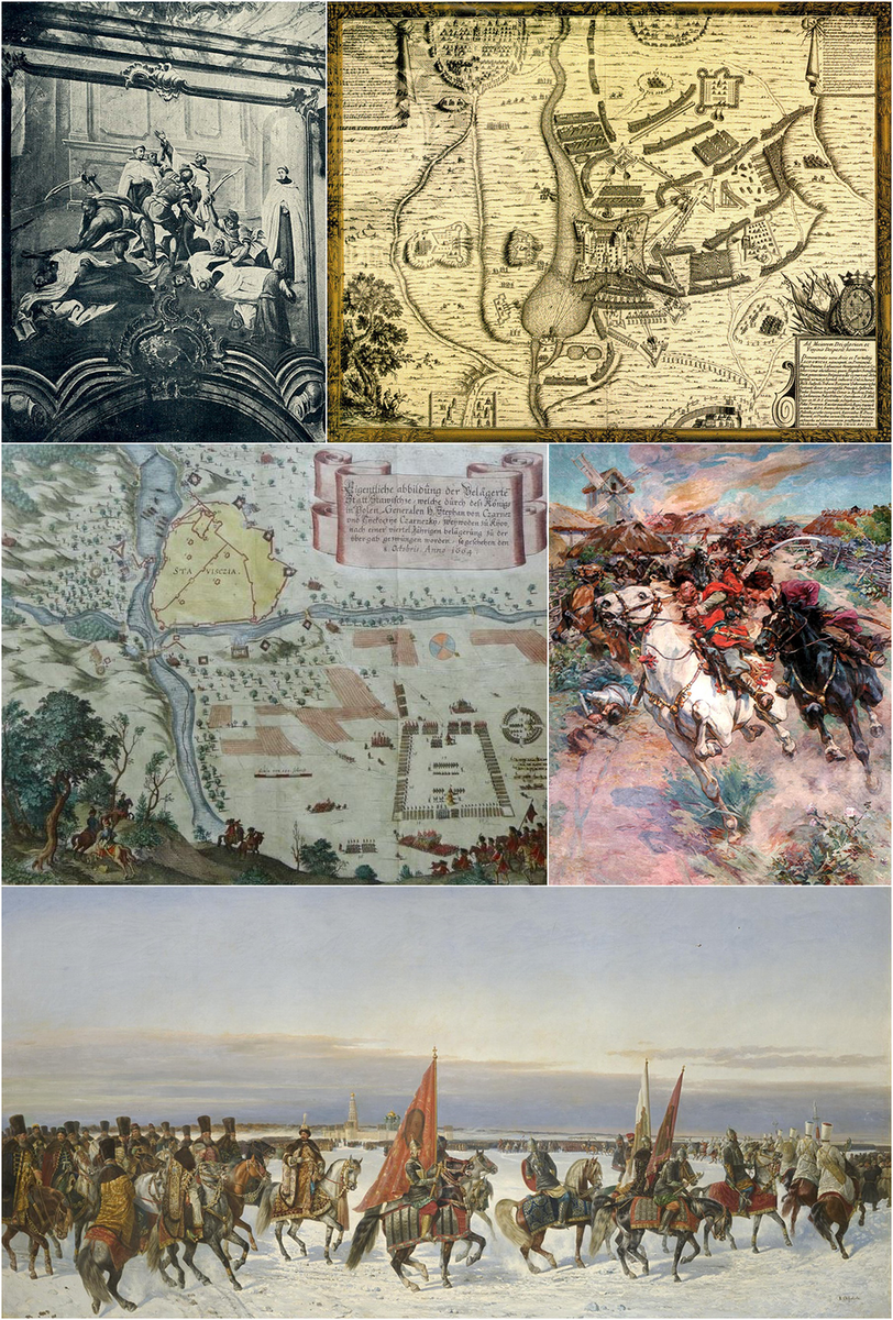 Слева направо, сверху вниз: Трубецкая резня, Осада Ляховичей московскими войсками в 1660 г., осада Ставищ в 1664 г., Бой Богуна с Чарнецким, Выезд царя Алексея Михайловича на осмотр войск, 1664 г.