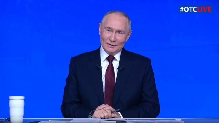 Кадр трансляции ОТС.