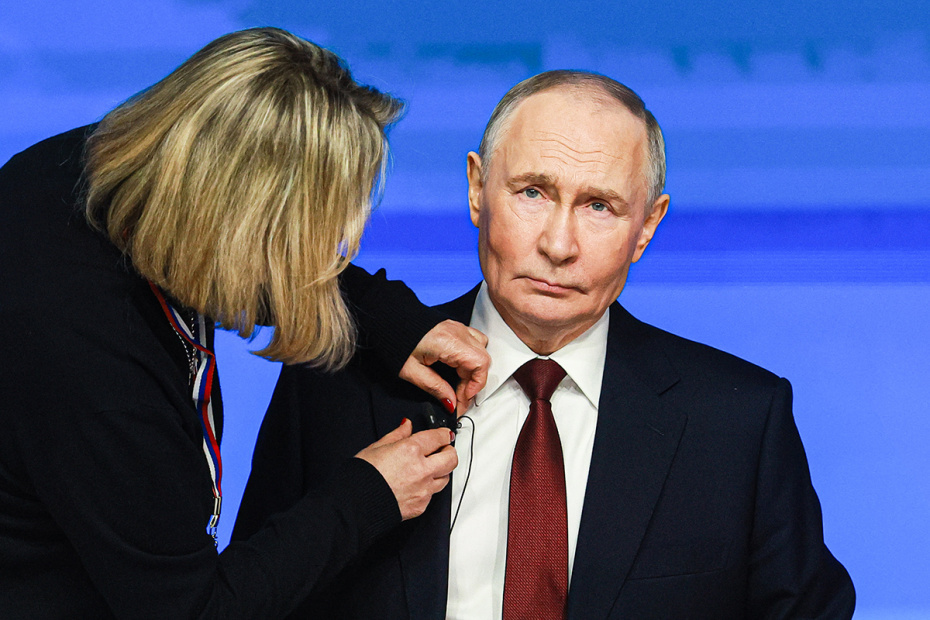    Владимир Смирнов/ТАСС