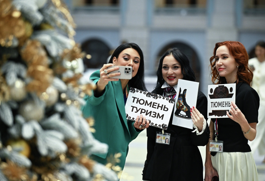    Фото: Сергей Бобылев/РИА Новости