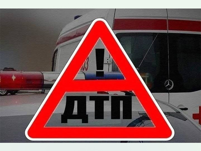 В Тверской области Lada врезалась в Maserati. Есть пострадавшие