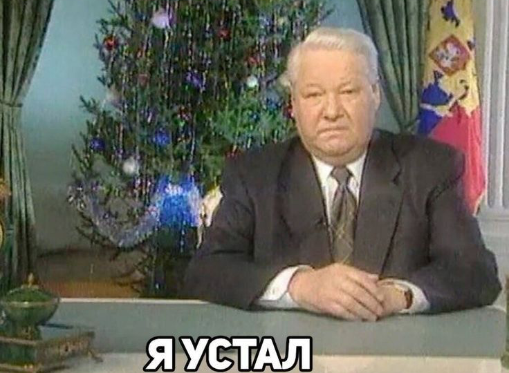 Самоаудит в конце года. Как проанализировать свои планы, достижения и поражения