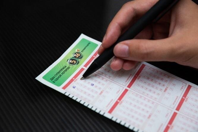    © лотерейный центр «Столото»