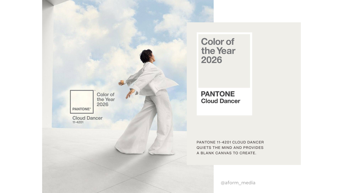 1. Pantone выбрал цвет 2026 года
