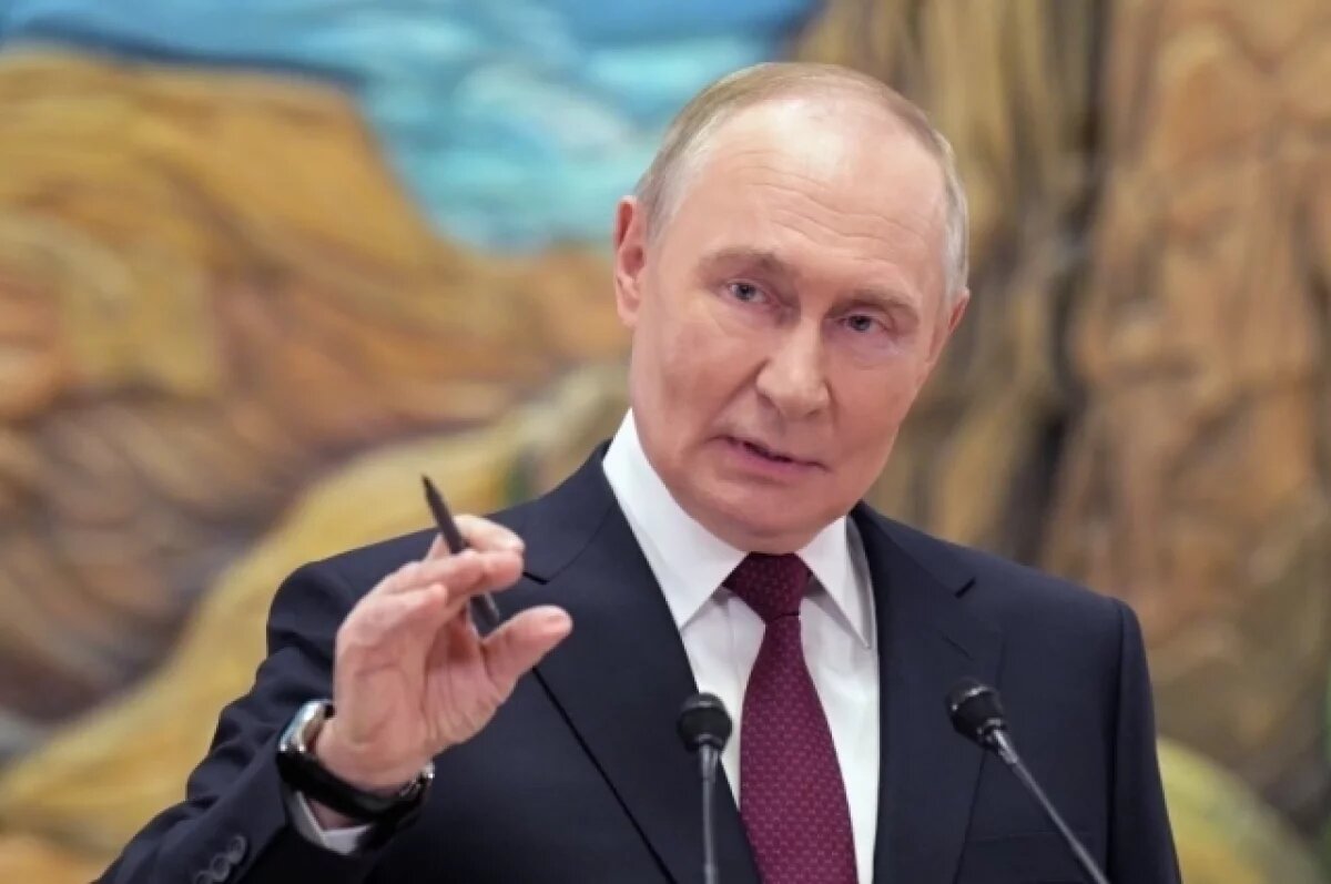    Путин заявил о неизбежности возвращения российских активов