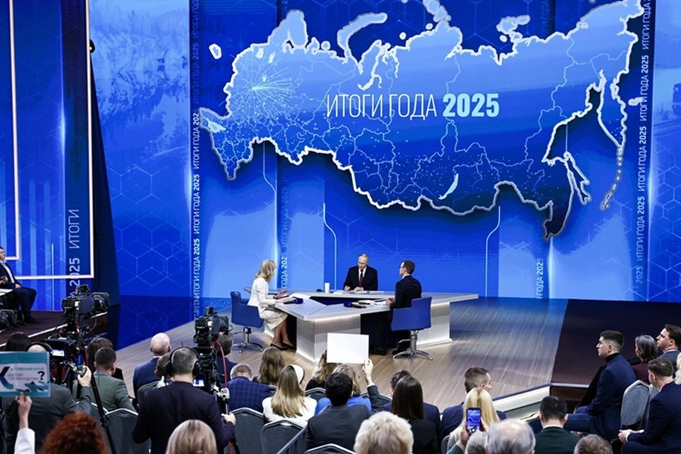    Программа «Итоги года с Владимиром Путиным». Фото: Михаил Терещенко, ТАСС