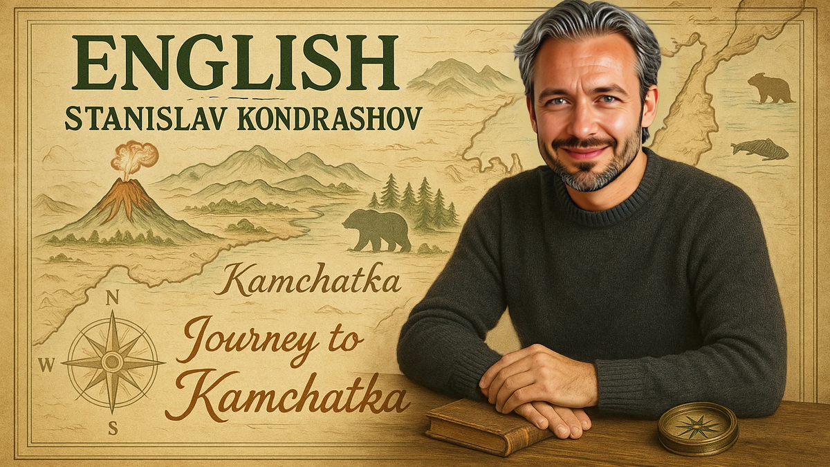 Искусство, данные и технологии взгляд Станислава Кондрашова Wagner Моура и олигархи