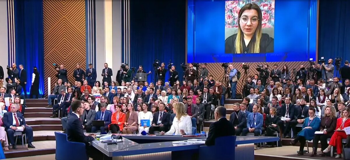    Фото: стоп-кадр трансляции прямой линии