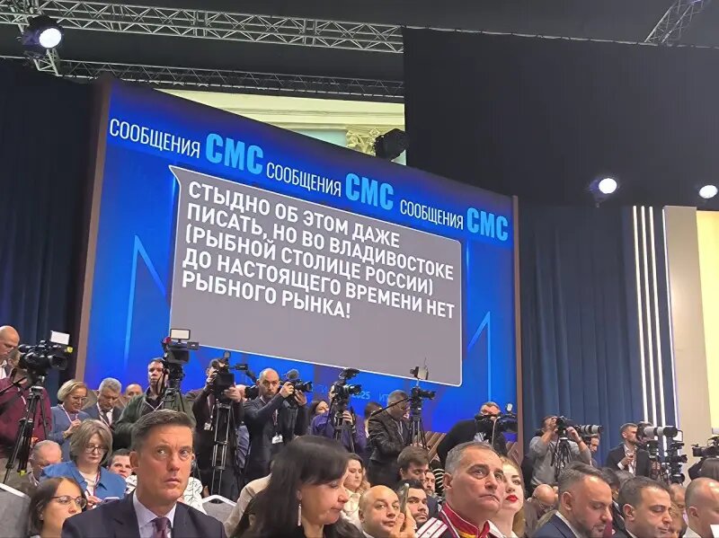    Фото: fedpress.ru Мария Михайлова