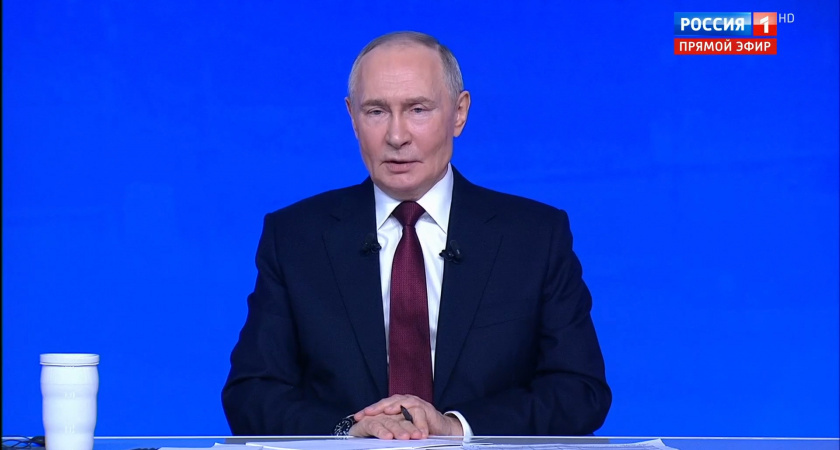    Фото: прямая трансляция телеканала "Россия 1"