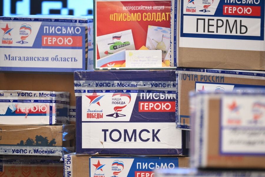     / Источник: © Владимир Астапкович/РИА Новости