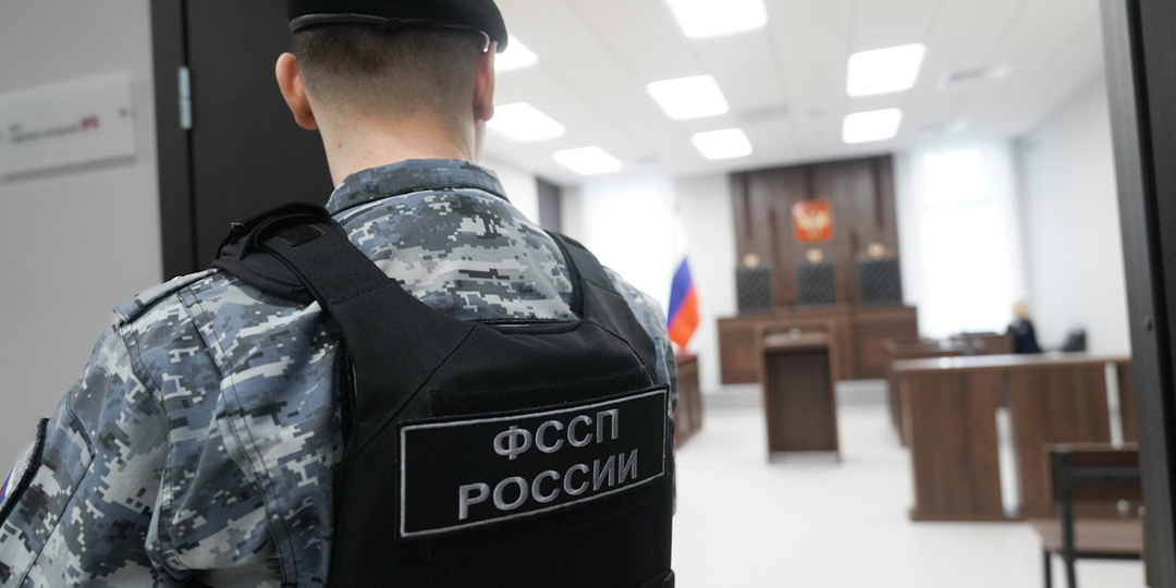 На Урале суд конфисковал недвижимость за фиктивную регистрацию мигрантов