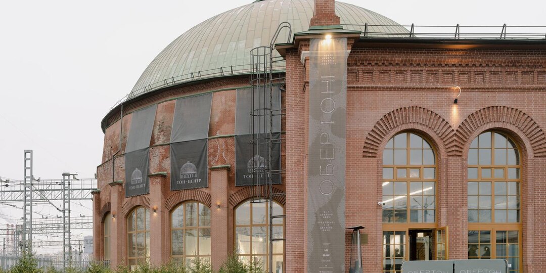 Тренд на переосмысление: как в районе трех вокзалов создают арт-кластер