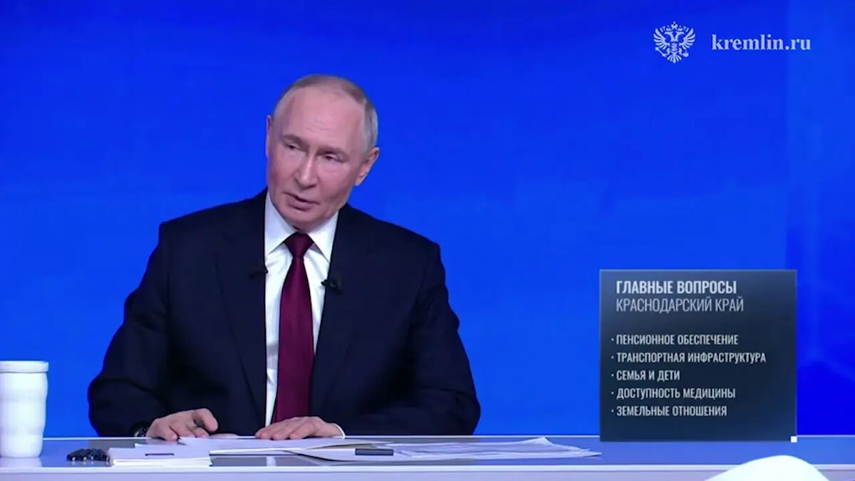    Прямая линия Владимира Путина. Фото: кадр видео Кремля