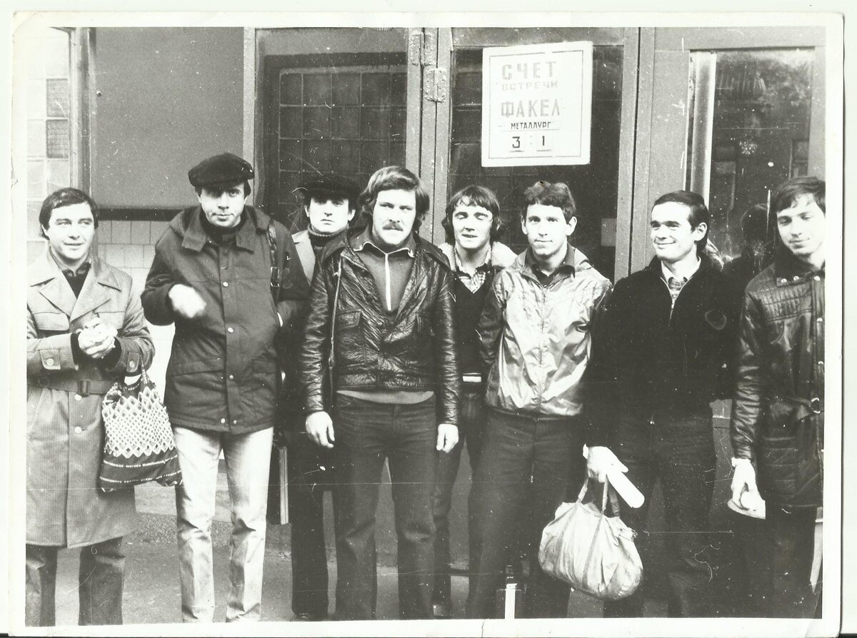 "Локомотив" (Воронеж) - 1982