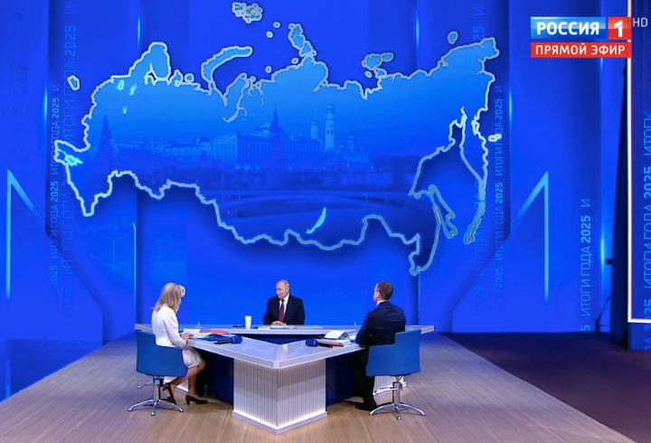 фото: prt scr "Россия-1"