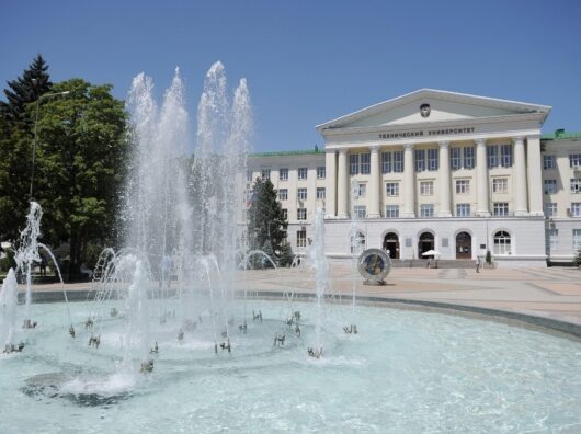    Донской государственный технический университет //Фото: пресс-служба ДГТУ