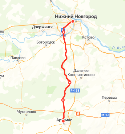 Яндекс.Расписание