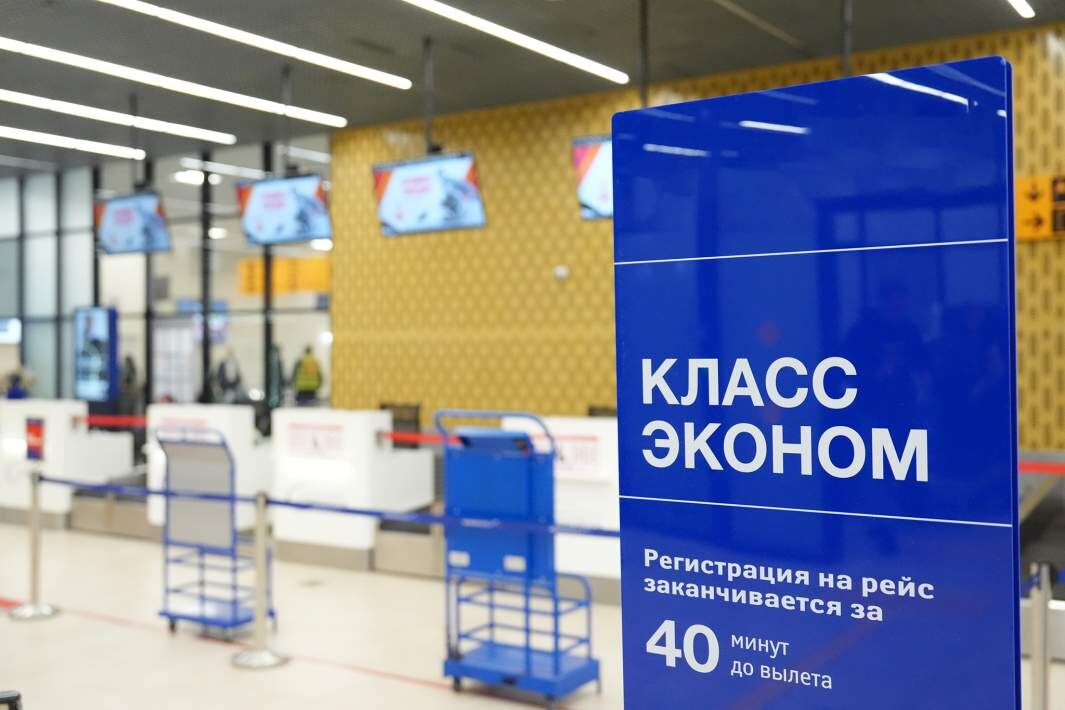 Фото: ИЗВЕСТИЯ/Эдуард Корниенко