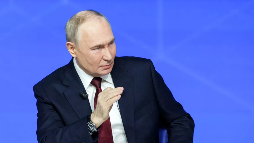   РИА Новости