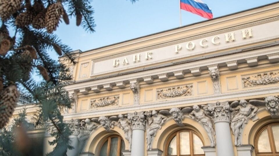    Банк России. Источник: cbr.ru