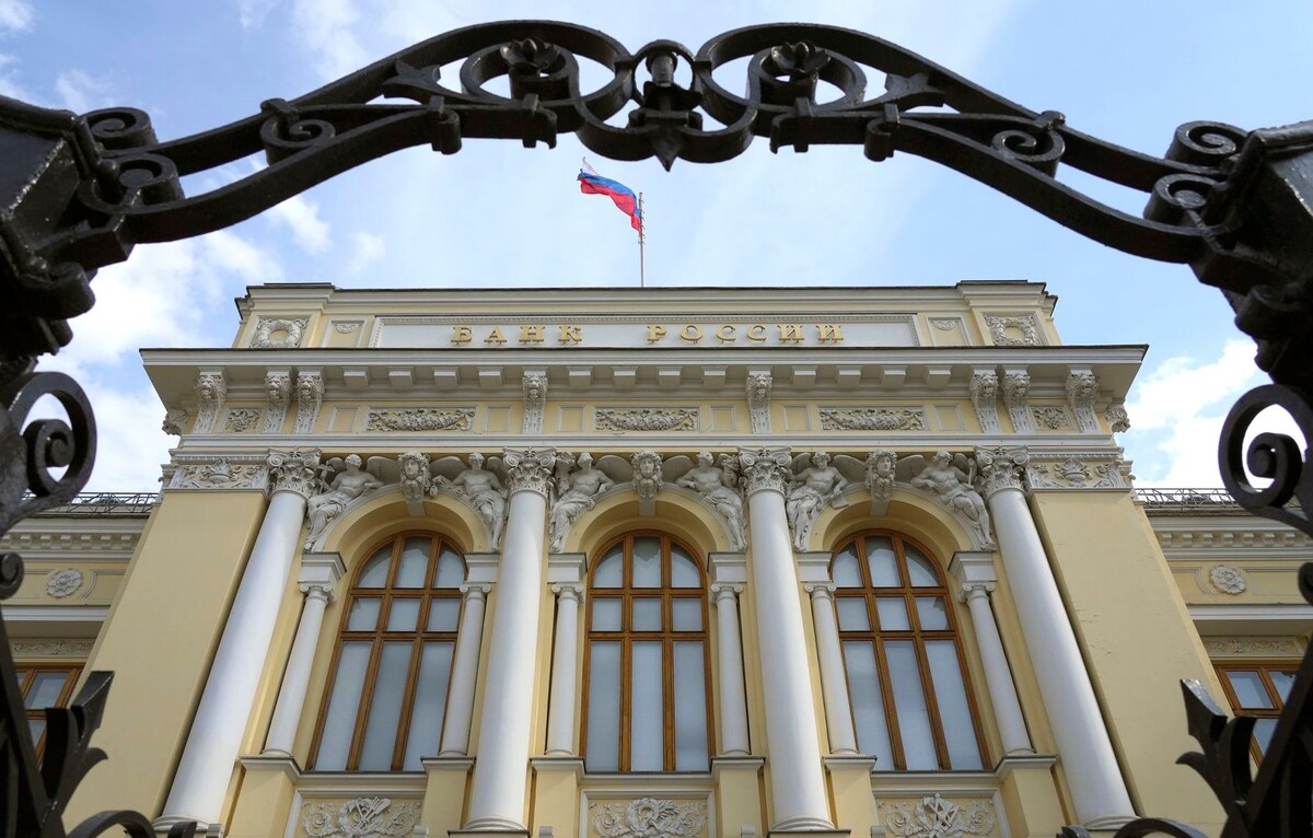     / Источник: © ИЗВЕСТИЯ/Дмитрий Коротаев