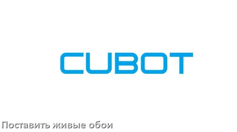 
Как на телефон Cubot установить живые обои и поставить в Android 17, 16, 15