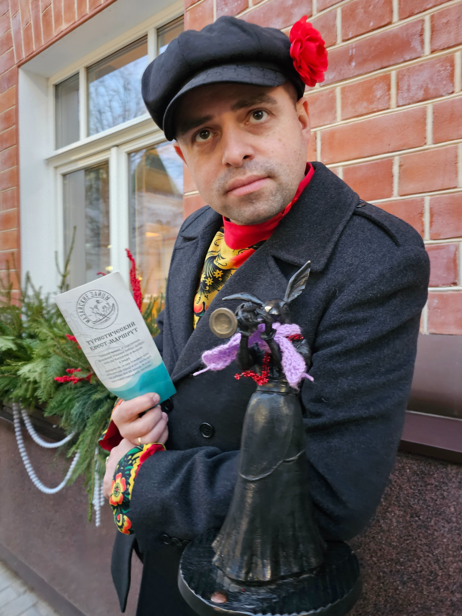 Фото автора