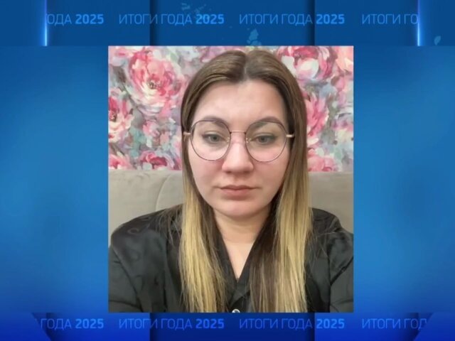    Фото: телеграм-канал "Кремль. Новости"