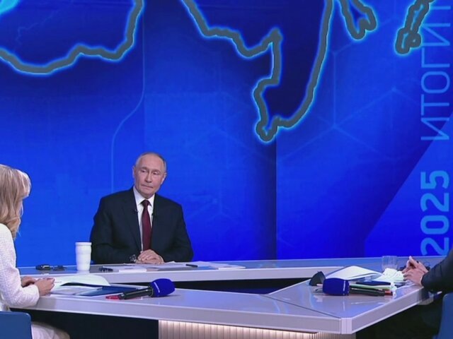    Фото: телеграм-канал "Кремль. Новости"