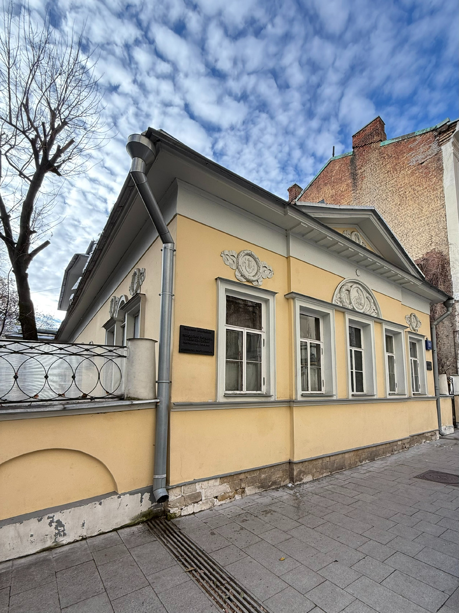 Фото автора канала. Дом А.В. Кузнецова.